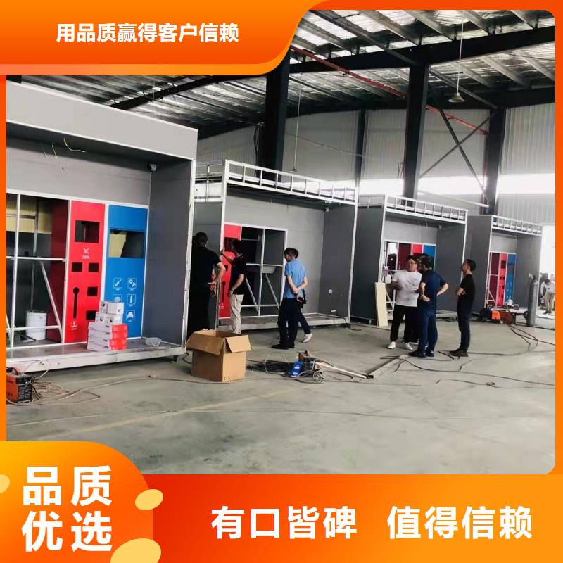 东方市智能垃圾房垃圾分类亭货源