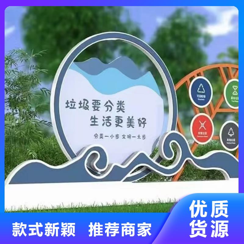 
防雨垃圾分类亭支持定制