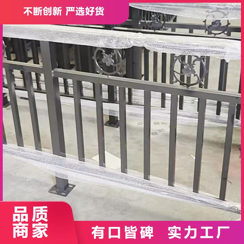 栅栏防护栏承诺守信