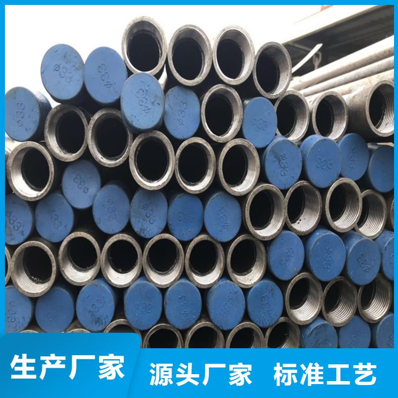 60声测管现货本地发货