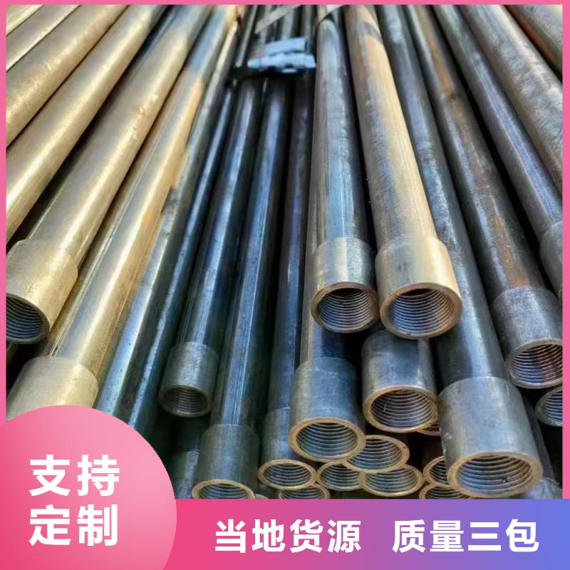 珠海狮山街道桥梁声测管厂家实体大厂厂家厂家