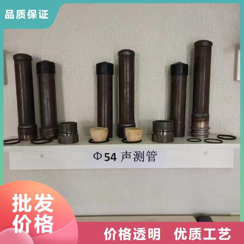 声测管厂家源头工厂厂家厂家