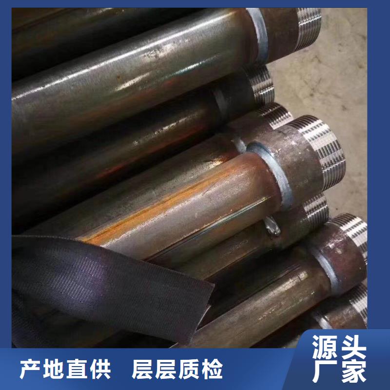 54声测管厂家来场考察