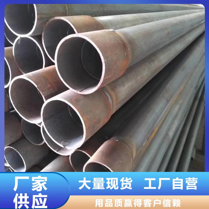 桥梁声测管生产厂家源头工厂生产厂家生产厂家
