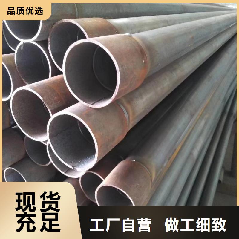 声测管厂家源头工厂厂家厂家