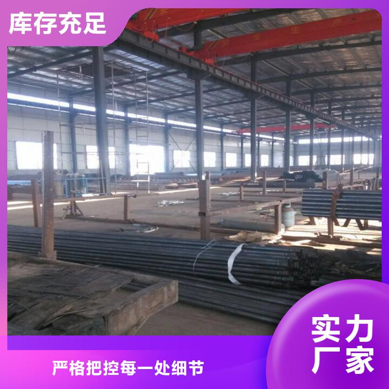 声测管价格无缝钢管