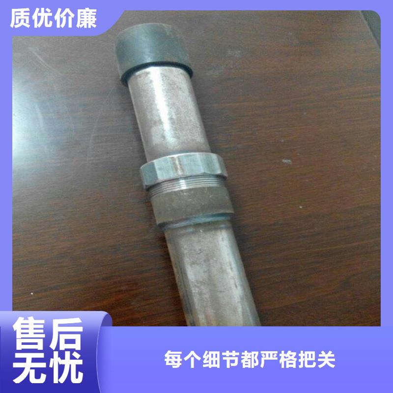 57声测管生产厂家鑫亿呈销售