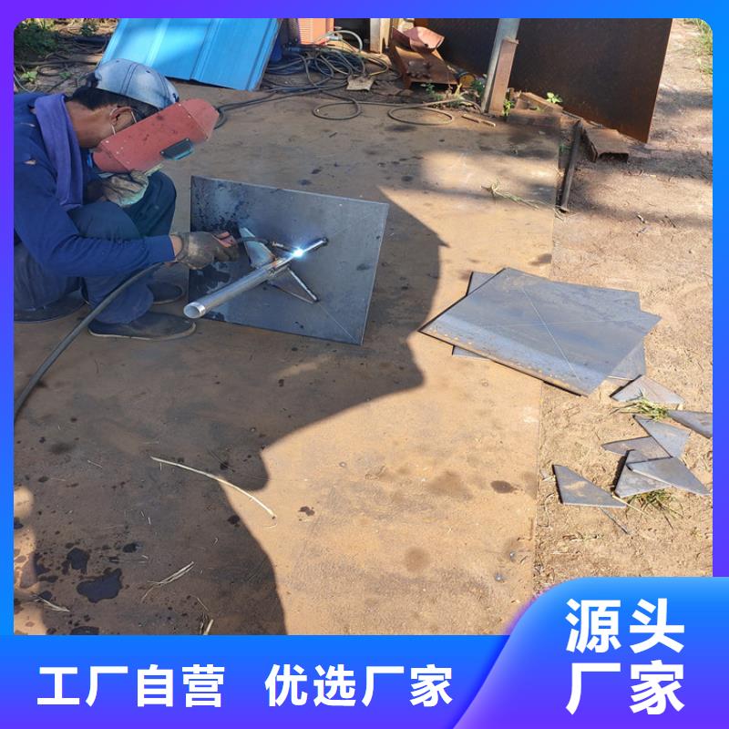 沉降板厂家无中间商
