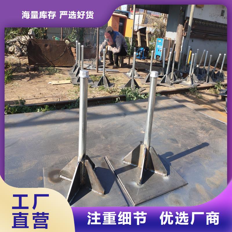 观测板现货规格型号