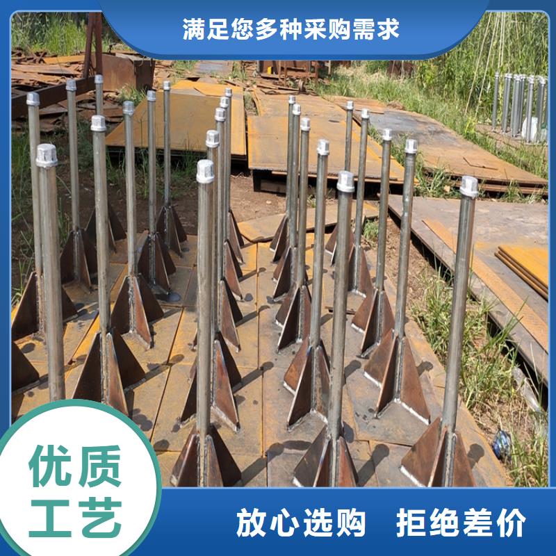 沉降板厂家路基专用