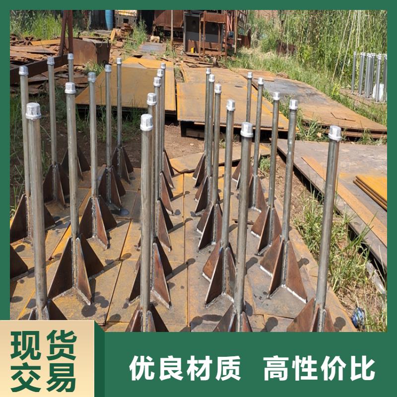 沉降板沉降板生产厂家就近发货