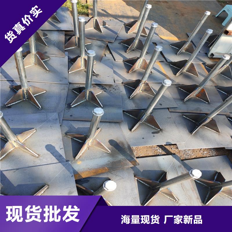 沉降板价格图文详情