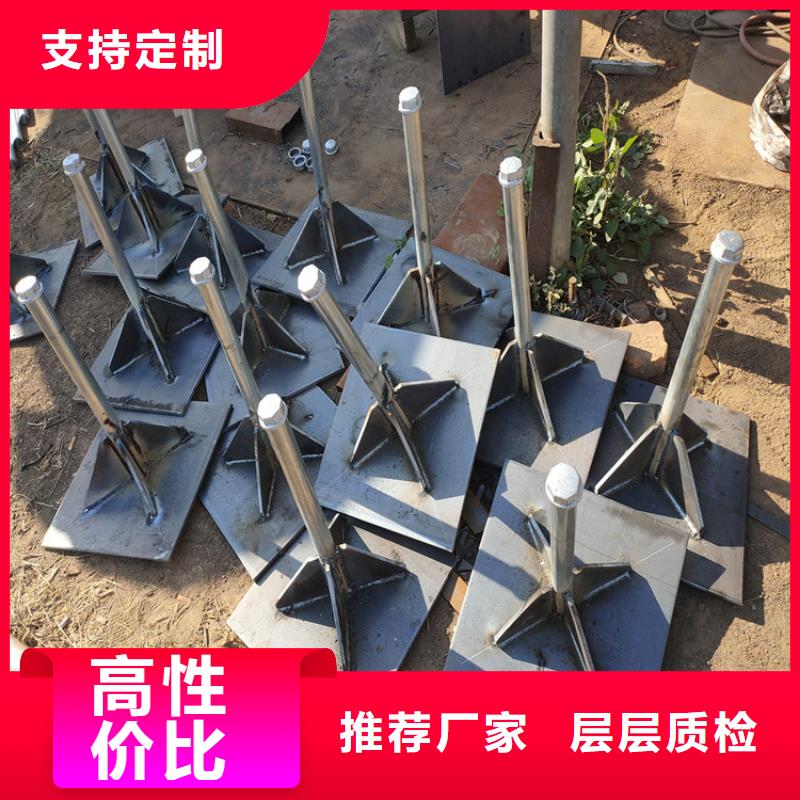 预埋沉降板现货本地发货