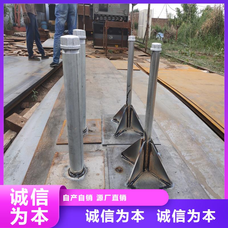 路基沉降板生产厂家规格型号