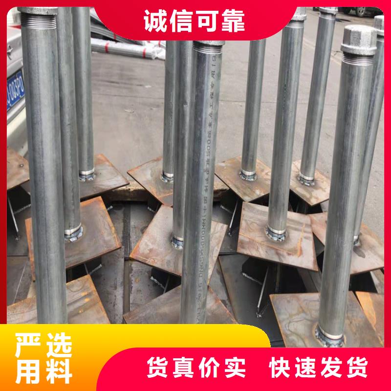 沉降板现货本地优质货源
