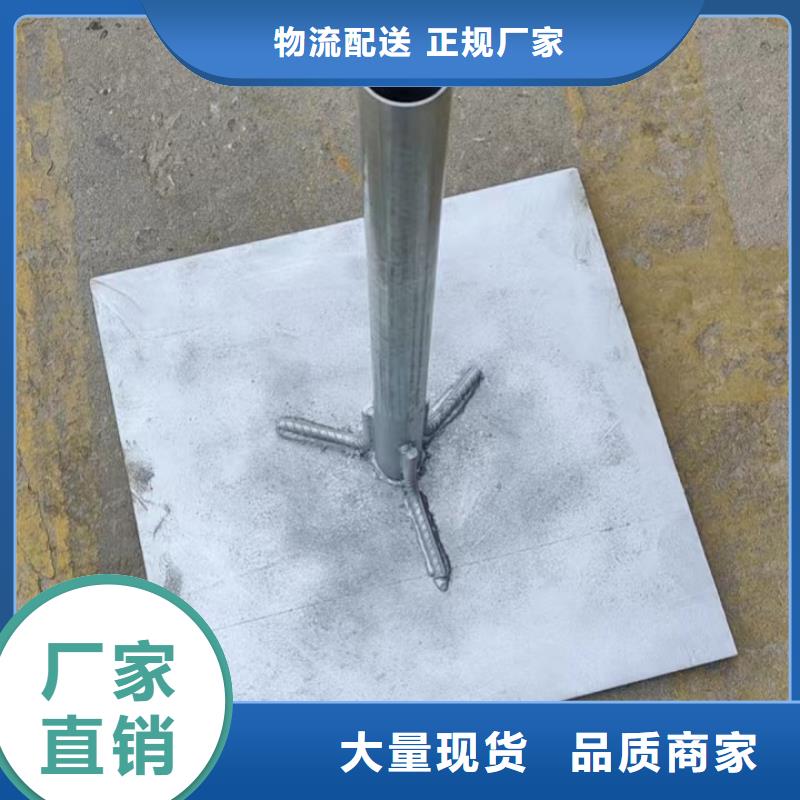 沉降板厂家当天发货