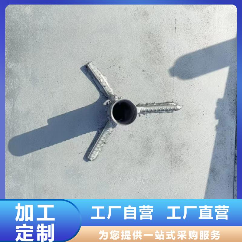 沉降板厂家销售热线