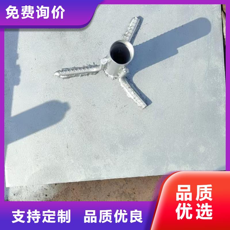 沉降板价格镀锌