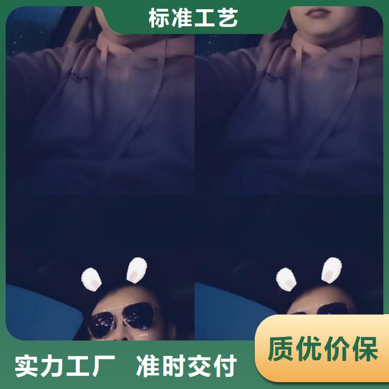 沉降板厂家尺寸要求
