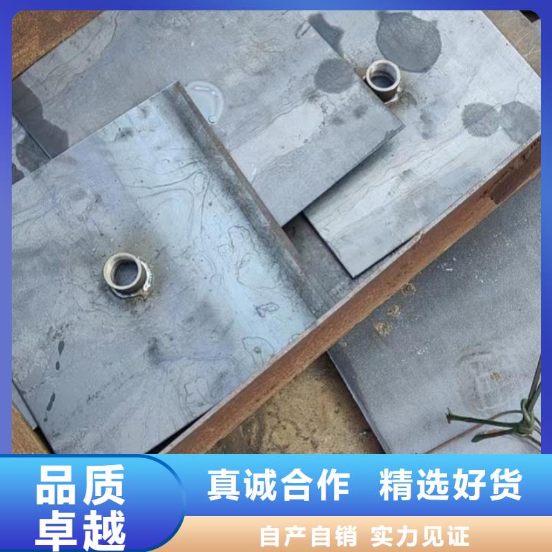 沉降板厂家优质货源