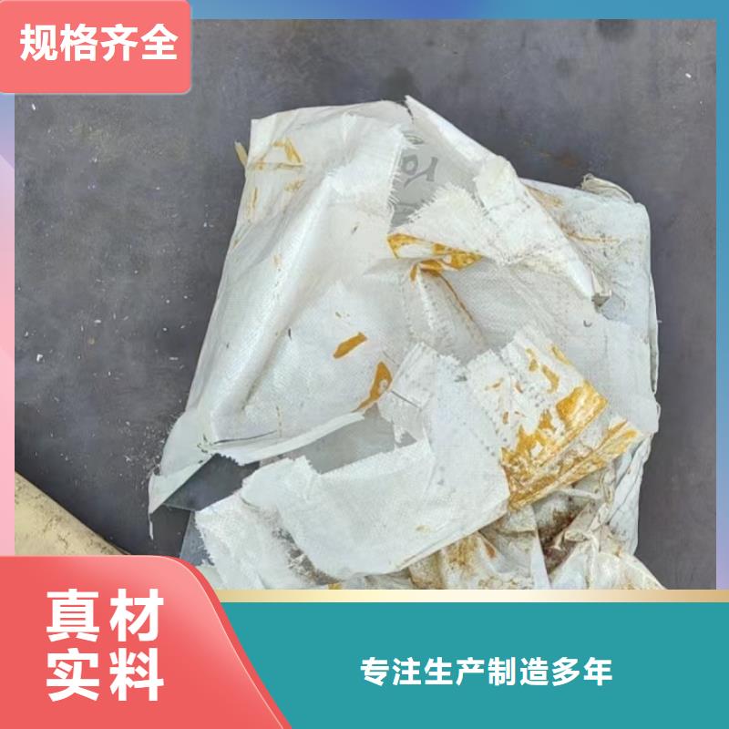 县沉降板生产厂家公司场景
