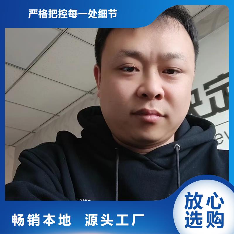 沉降板厂家合作互赢