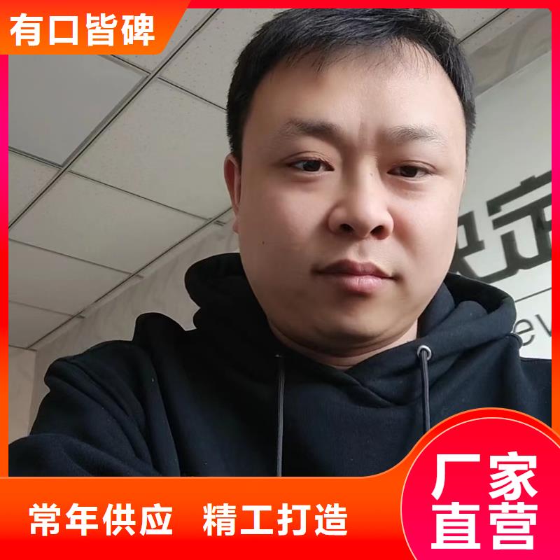 路基预埋沉降板现货非标订做