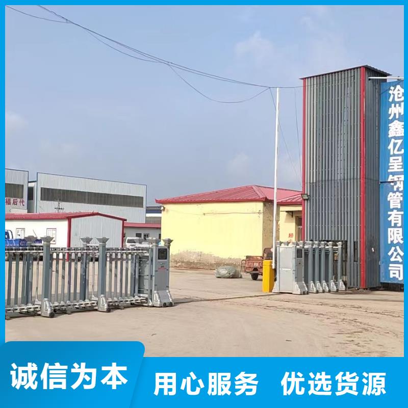 路基沉降板厂家非标价格
