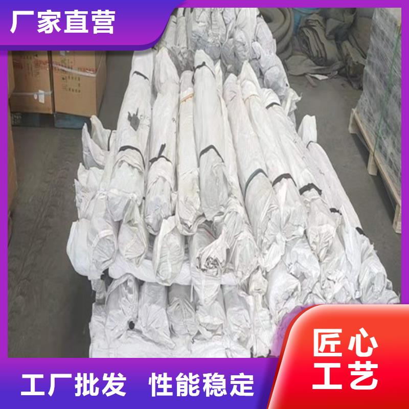 儋州市沉降板价格当天装车