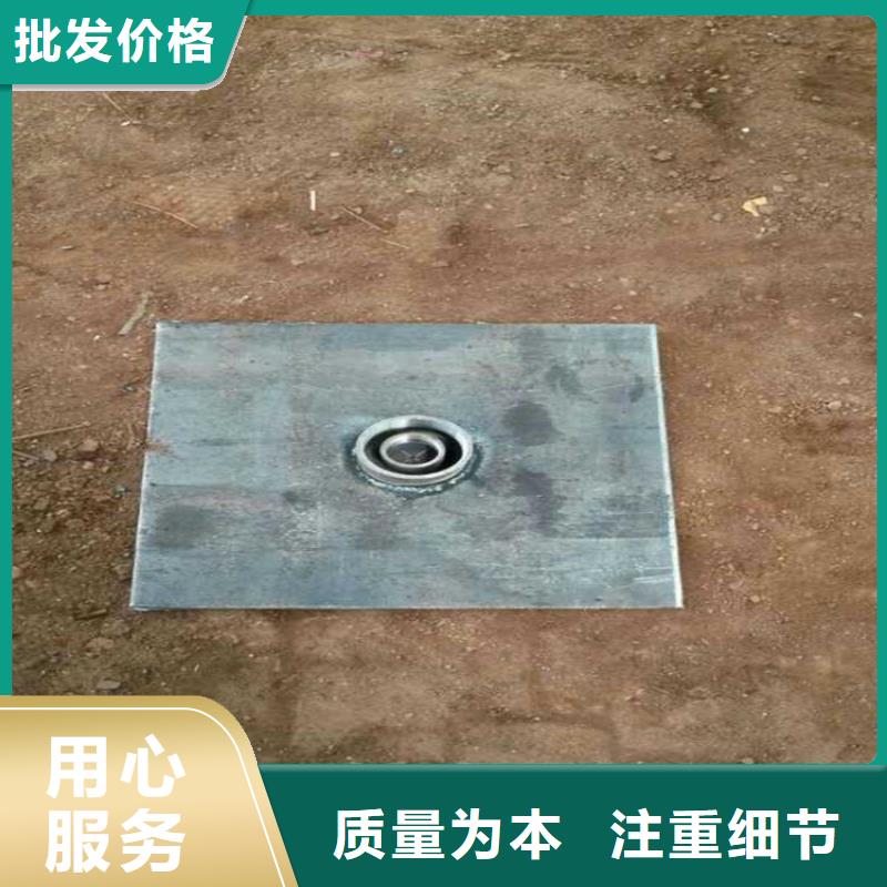 公路沉降板厂家