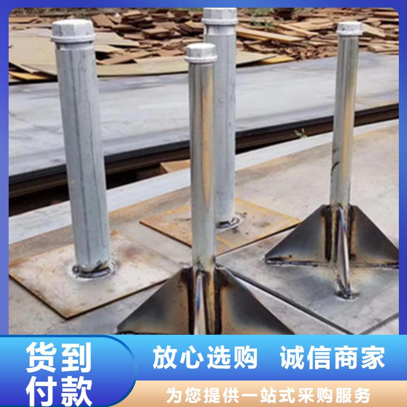 预埋沉降板400直径现货