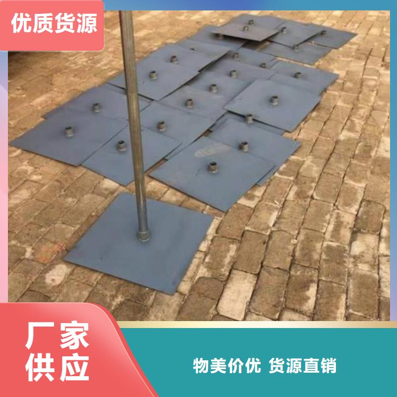 沉降板厂家