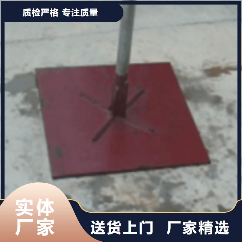 预埋沉降板生产厂家