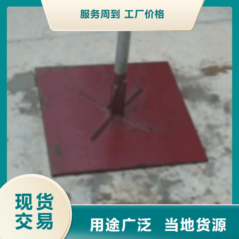 广东省福永街道沉降板现货实体工厂