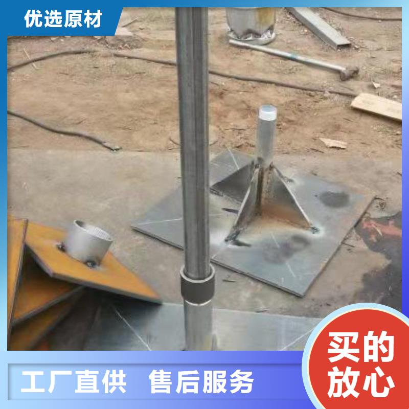 路基沉降板价格当天装车