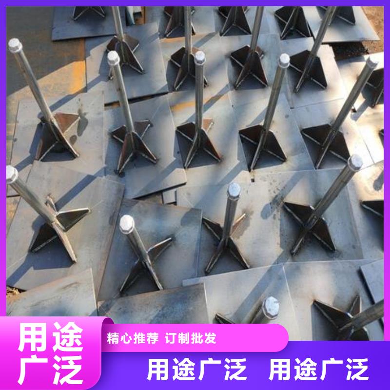 路基沉降板价格