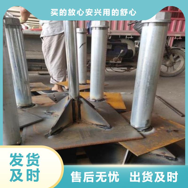 路基预埋沉降板现货非标订做