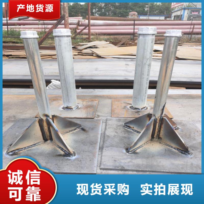 广东省福永街道沉降板现货实体工厂