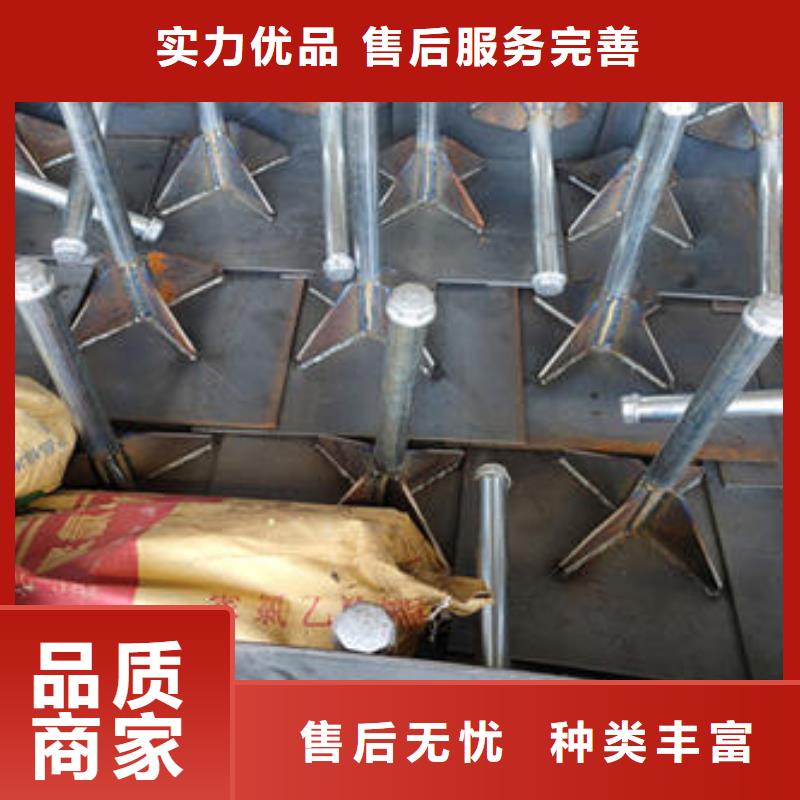 广东省龙田街道沉降板厂家实体工厂