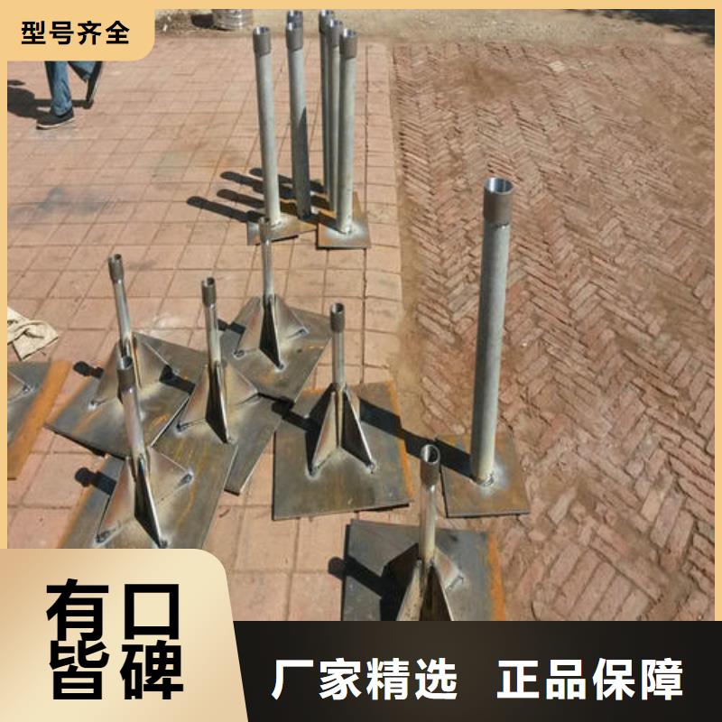 路基沉降板生产厂家尺寸要求