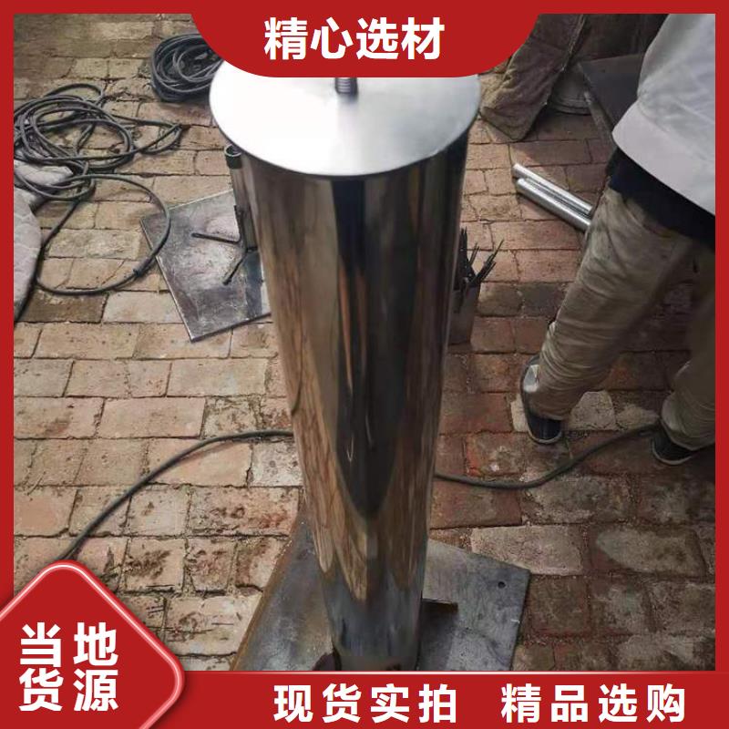 沉降板厂家合作互赢