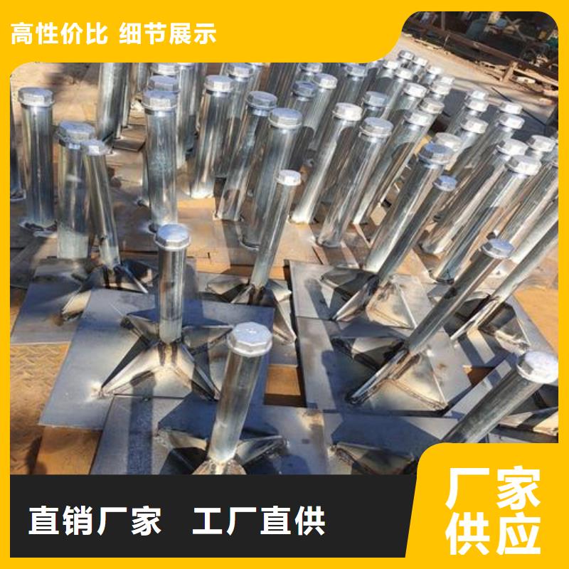 县沉降板生产厂家当天装车