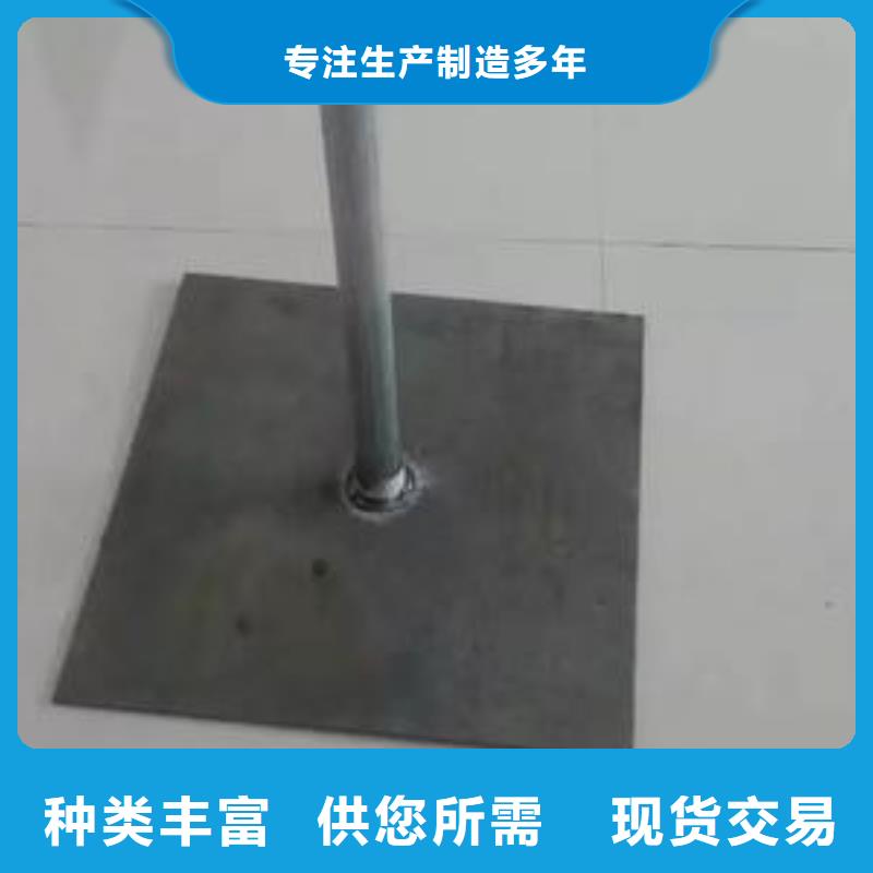 预埋沉降板生产厂家