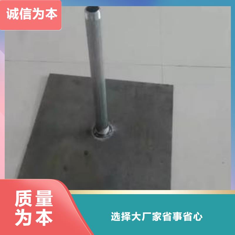 沉降板厂家诚信售后