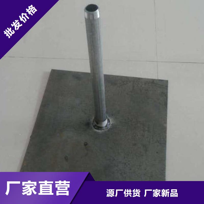 路基沉降板生产厂家500型号