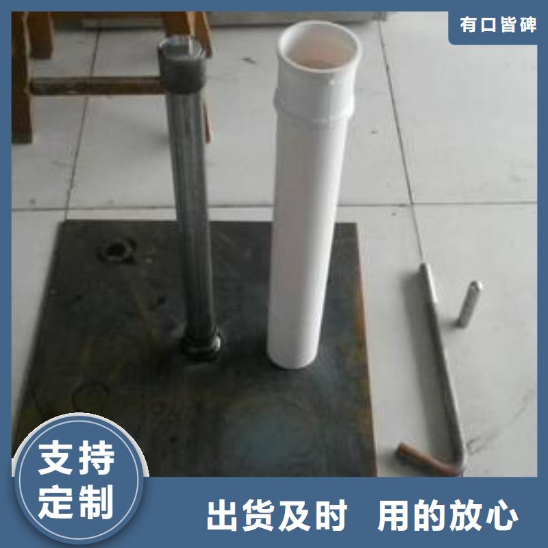 路基沉降板厂家来图定制