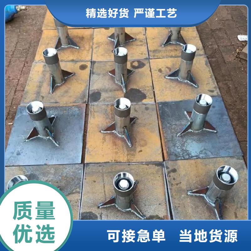 沉降板价格有保障