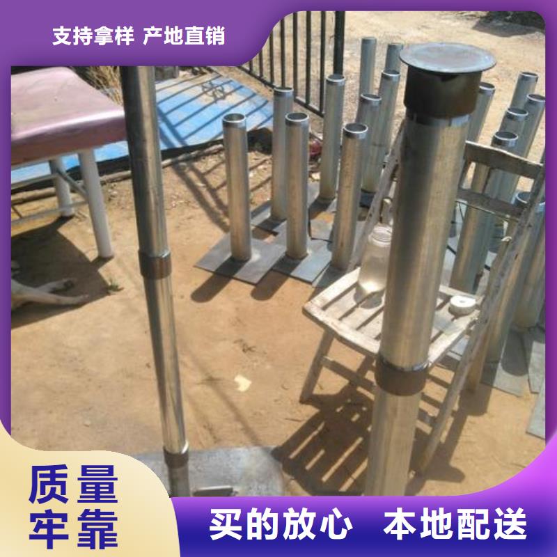 沉降板厂家本地优质货源