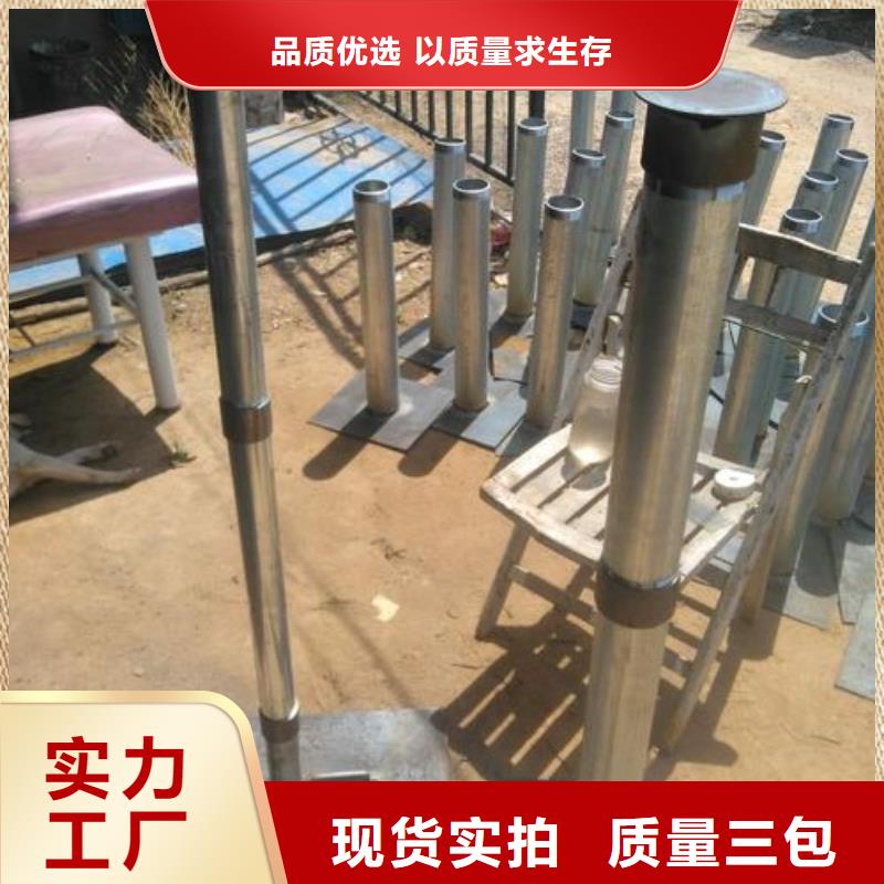 路基沉降板生产厂家规格型号