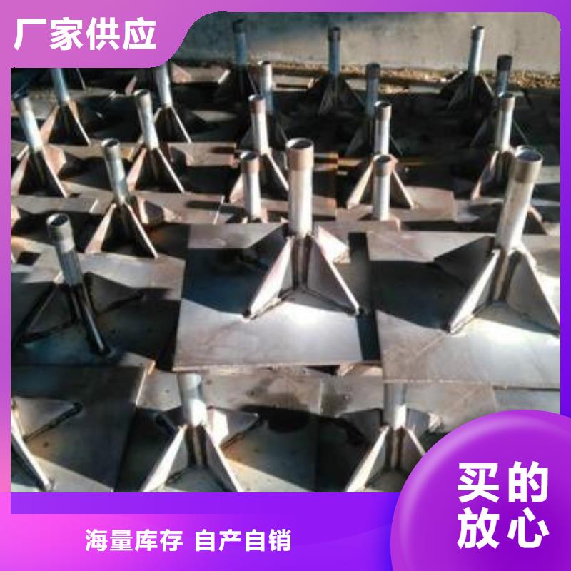 沉降板厂家货源充足